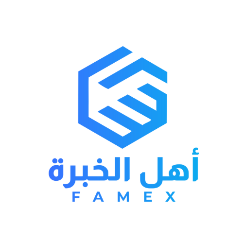 Famex logo